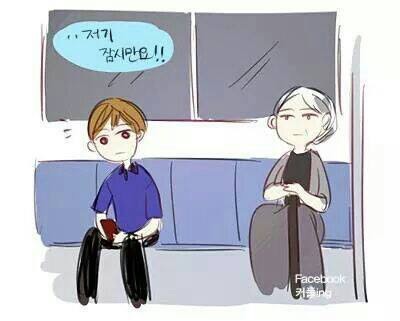 여자친구가 아플때 대처법 | 인스티즈