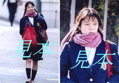 일본 연예인들 과거 교복 파파라치 모음 | 인스티즈