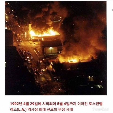 우리나라 예비군의 위엄.jpg | 인스티즈