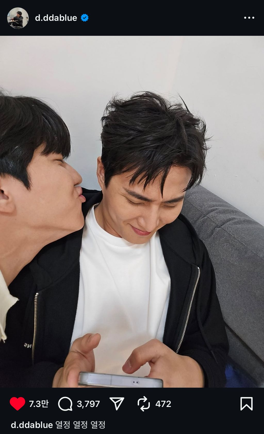 데이식스 도운 인스타 업뎃 (ft. 영케이) | 인스티즈