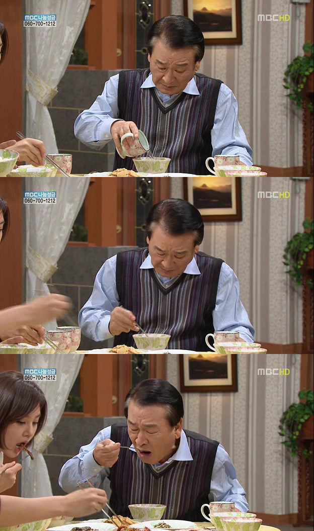 [지붕킥] 묵찌빠 고수 정보석 | 인스티즈