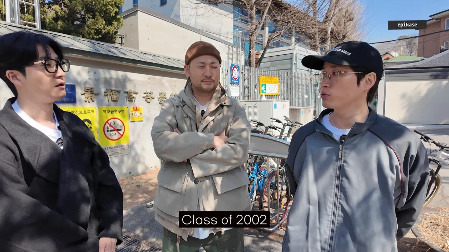 또다시 졸업이력 증명을 요구받은 타블로ㅋㅋㅋㅋ | 인스티즈