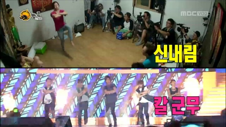 무한도전 장면 속 대사 맞추기 (feat. 난이도 하) | 인스티즈