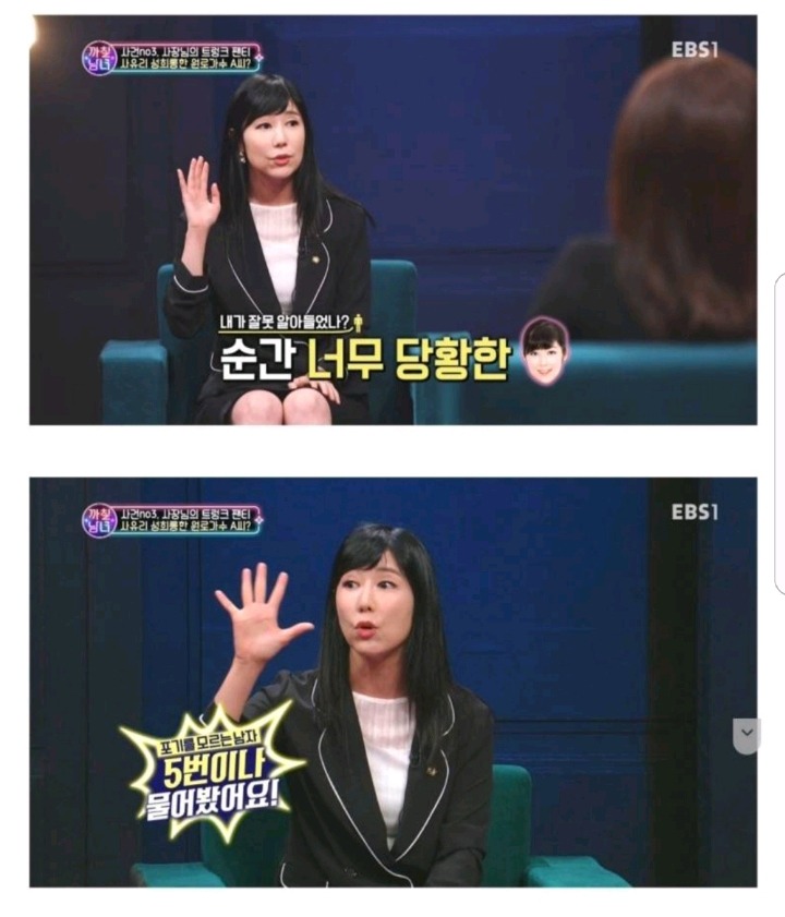 좋은평가 못받는 원로 남자가수.jpg | 인스티즈