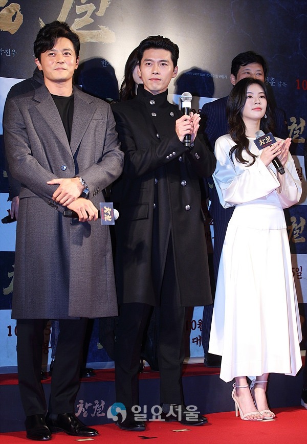[현빈] 독특한 스타일을 많이 시도하는 현빈과 스타일리스트.jpg | 인스티즈