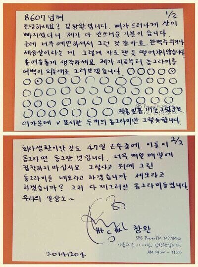 살면서 나를 배신하지 않는 것들.jpg | 인스티즈