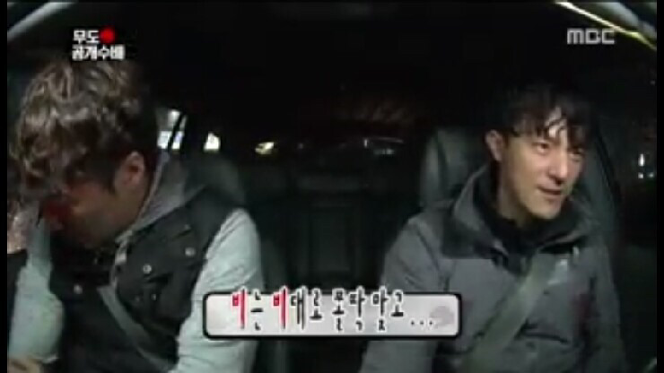 [무한도전] 형사 3팀이 더 멋있는 이유.jpg | 인스티즈