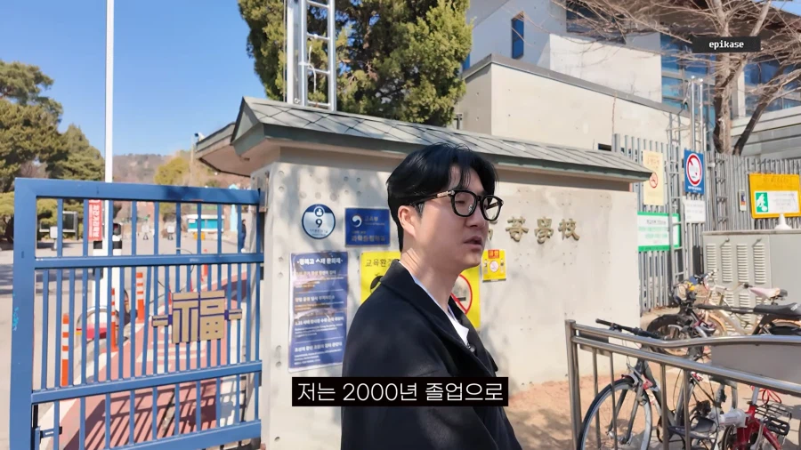 또다시 졸업이력 증명을 요구받은 타블로ㅋㅋㅋㅋ | 인스티즈