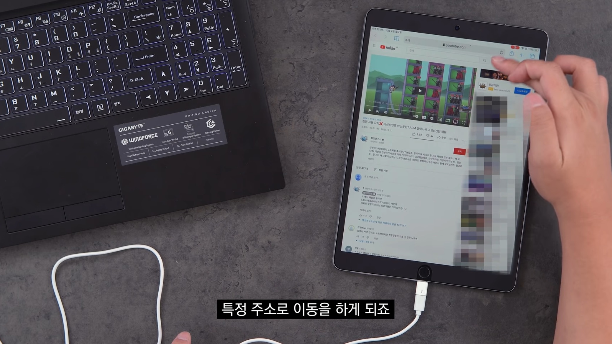 공공장소에서 "공용충전기" 쓰는사람들이 알면 좋을 내용..jpg | 인스티즈
