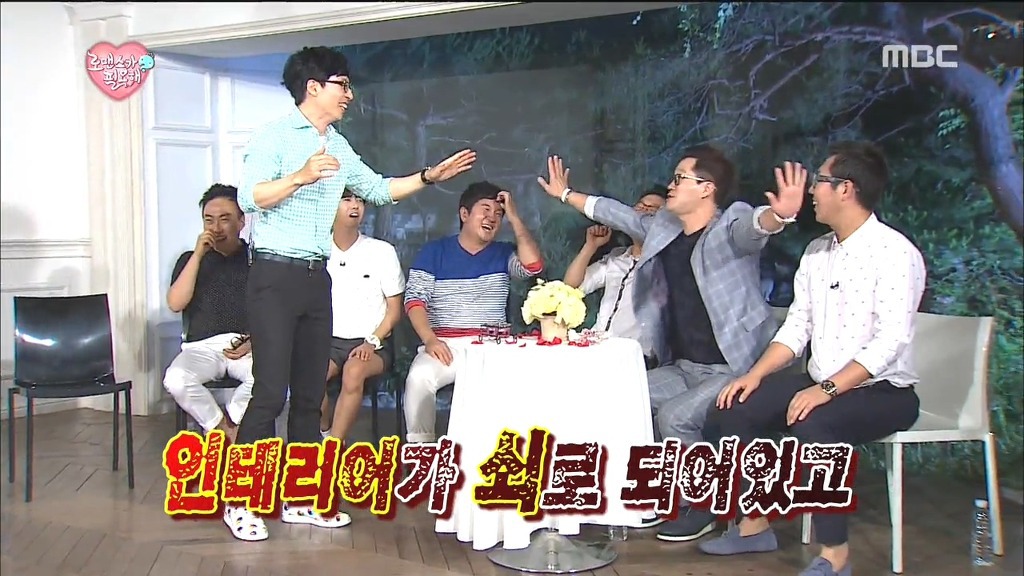 무한도전 초토화 시켰던 전설의 5286 드립 | 인스티즈