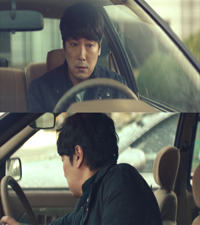 [시그널] 대도 사건 05.jpg | 인스티즈