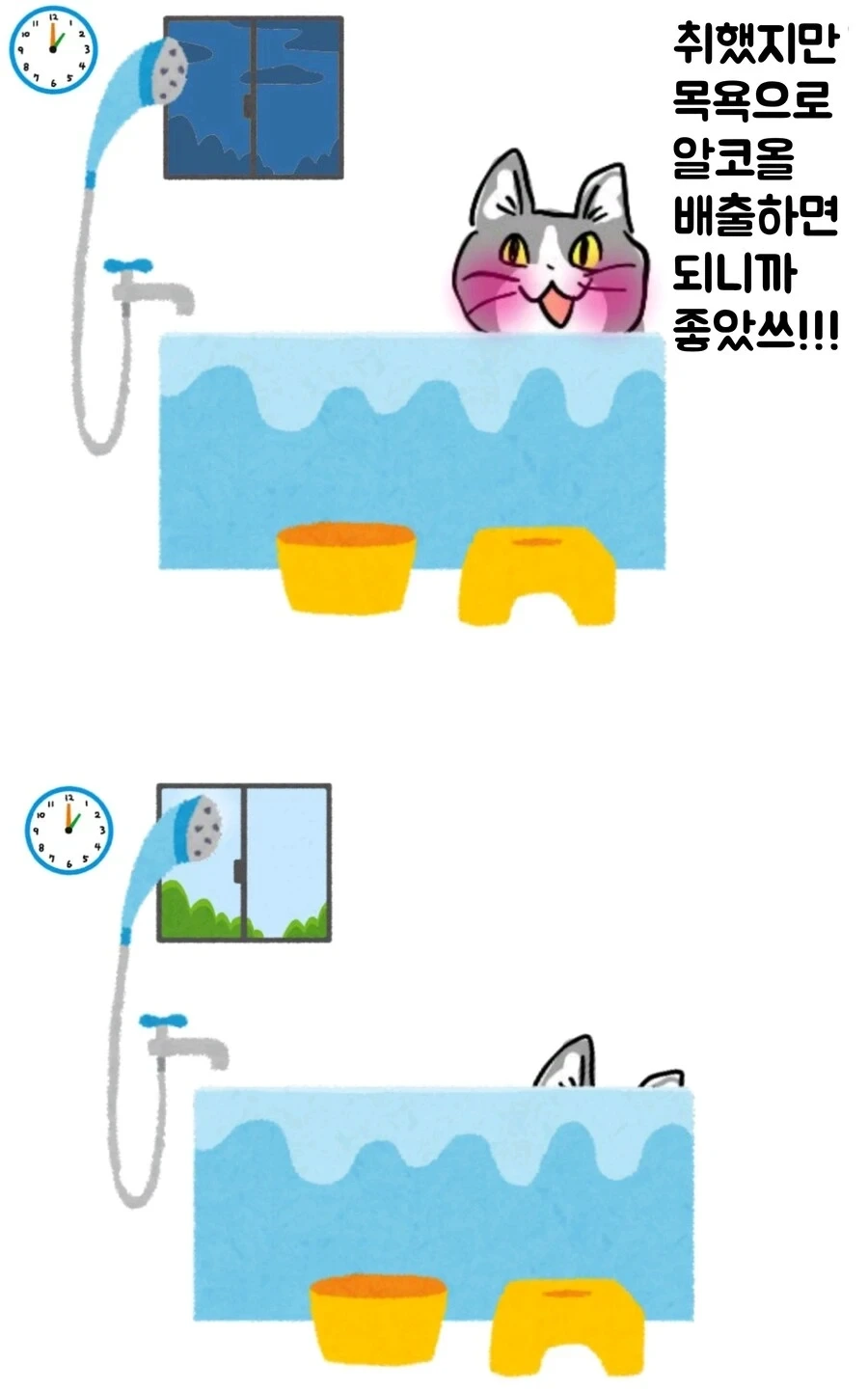 의외로 많다는 사망사고 | 인스티즈