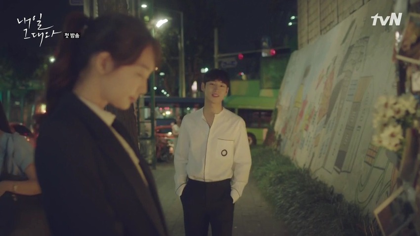 우산 어깨를 가진 남자 연예인 3대장 | 인스티즈