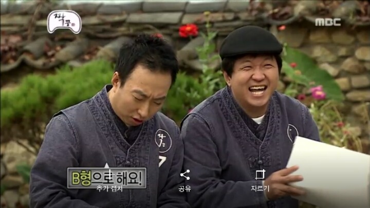 무한도전 장면 속 대사 맞추기 (feat. 난이도 하) | 인스티즈