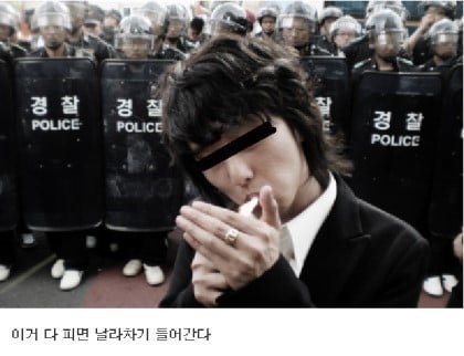 오랜만에 보는 싸이월드 허세들ㅋㅋㅋ | 인스티즈