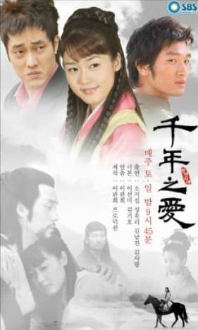 살짝 이르게 그리운 00년대 감성 | 인스티즈