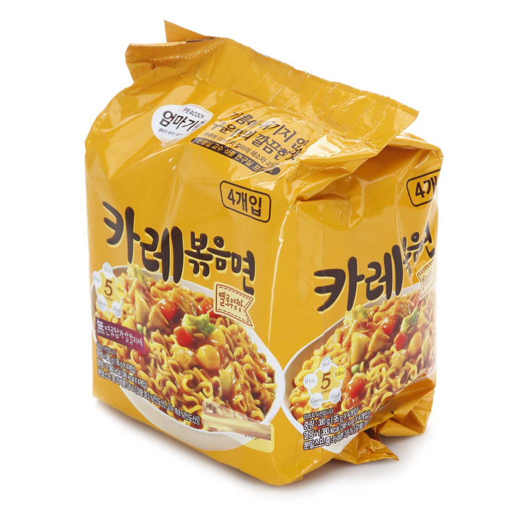 별로 안 유명한 라면들 | 인스티즈