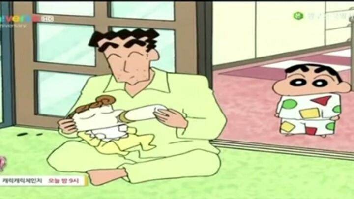 짱구아빠 깨는 에피소드; | 인스티즈