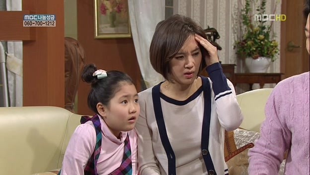 [지붕킥] 묵찌빠 고수 정보석 | 인스티즈