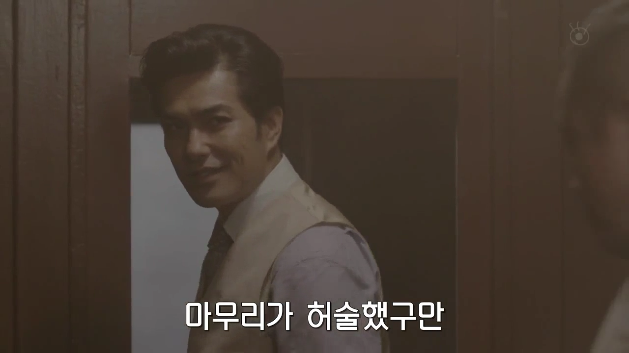 [sp기묘한이야기] 열차에서 생긴 일 下 | 인스티즈