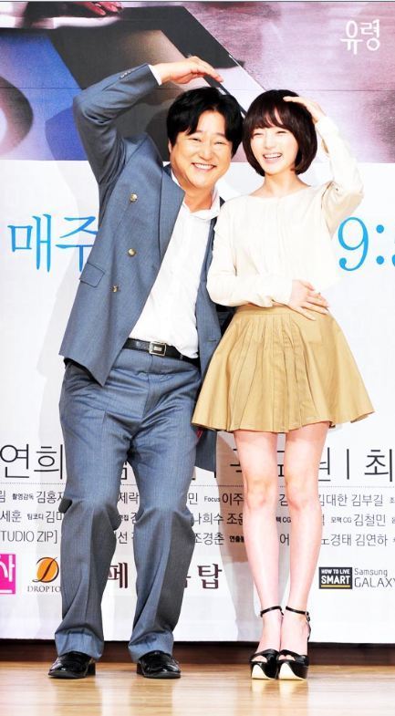 내딸 금사월 송하윤, 과거 김별에서 송하윤으로 이름 개명...개명 이유는?(+활동작) | 인스티즈