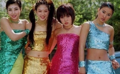 슈가맨 시즌2를 한다면 꼭 좀 방송에서 보고싶은 추억의 가수들.jpg(그룹편) | 인스티즈