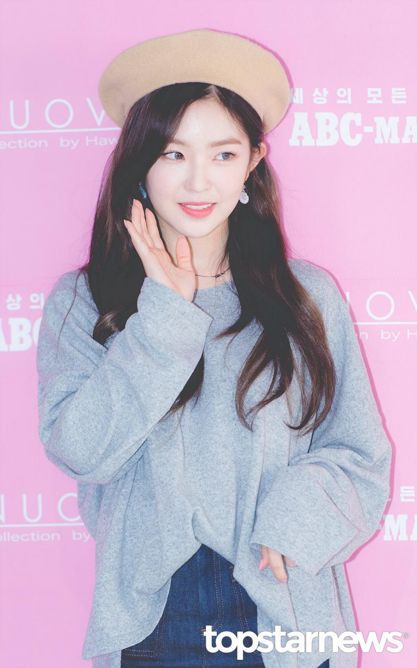 짱예보스 레드벨벳 아이린.jpg | 인스티즈