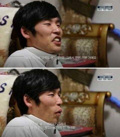소녀시대 때문에 탈북 레전드 .jpg | 인스티즈
