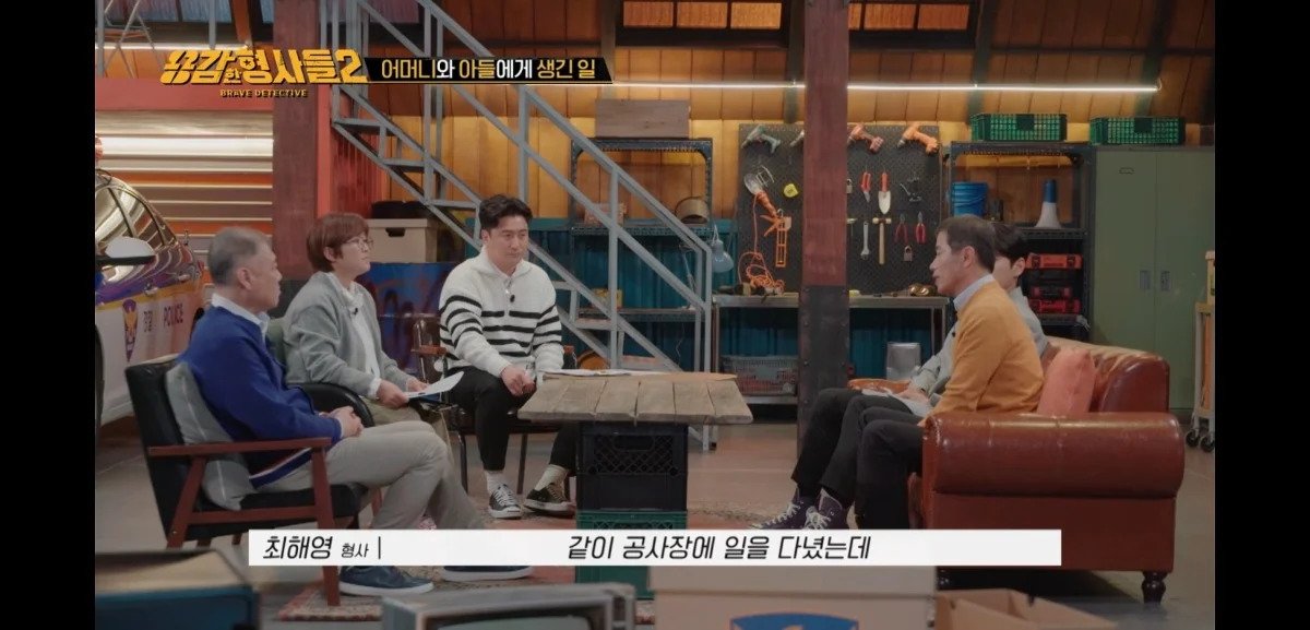 아들에게 살해당한 어머니의 마지막 모습 | 인스티즈