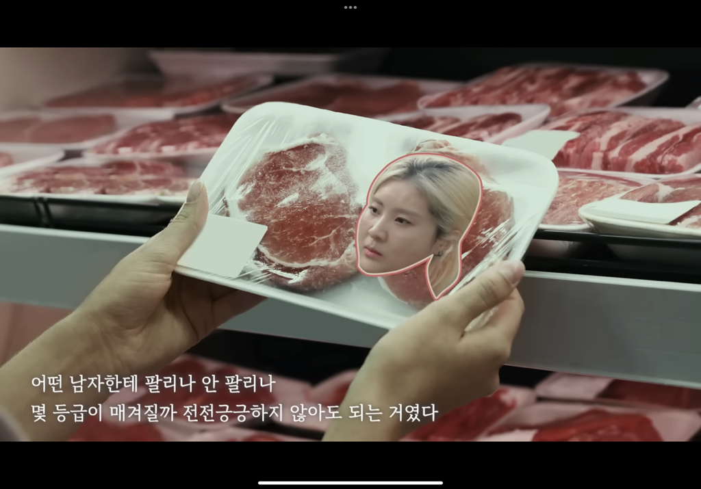 결혼 전 꼭 봐야 하는 강유미가 이혼하고 올린 브이로그 | 인스티즈