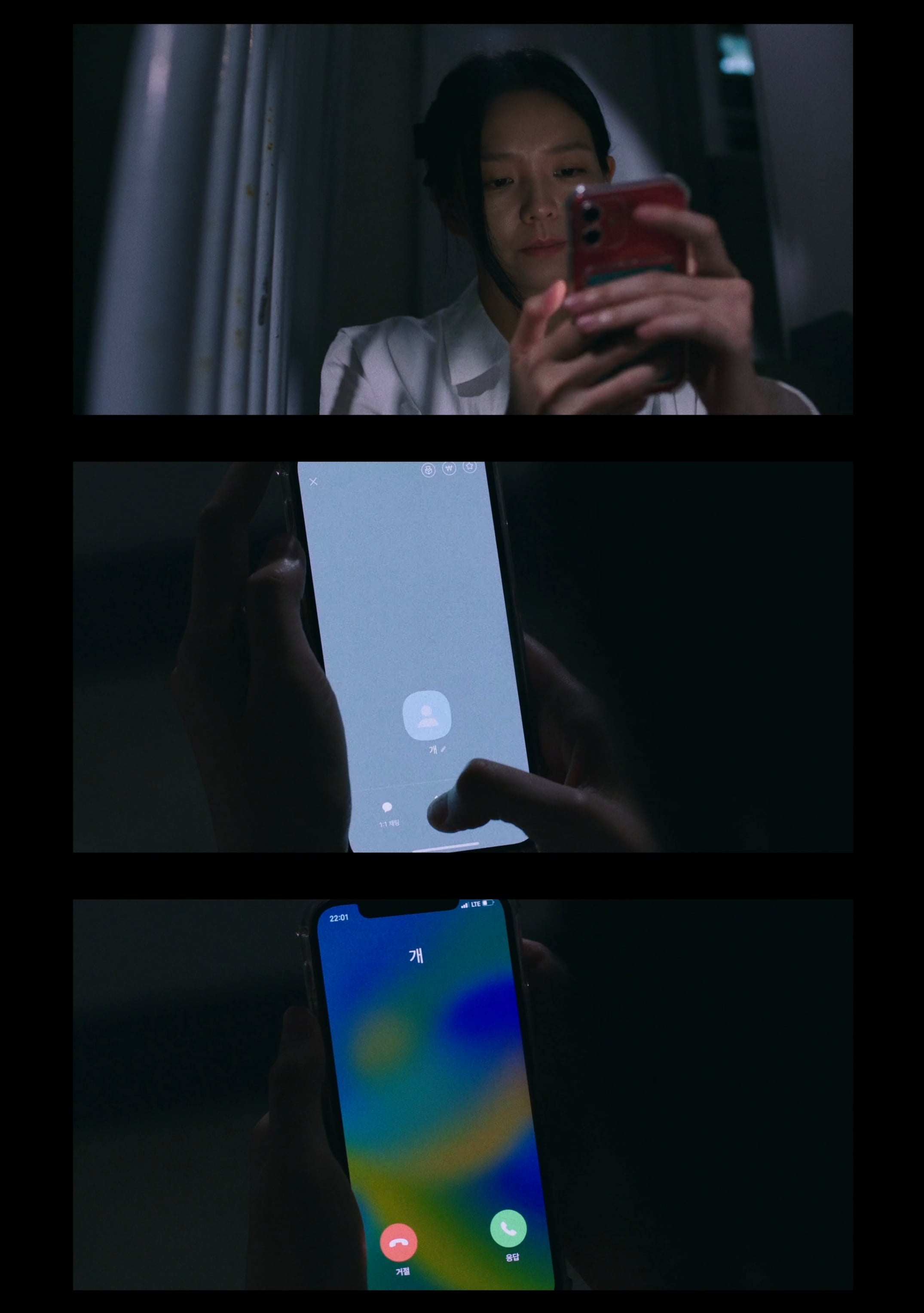 정신적 불륜 vs 육체적 불륜 누가 더 더러운가.jpg | 인스티즈
