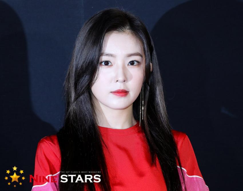 짱예보스 레드벨벳 아이린.jpg | 인스티즈