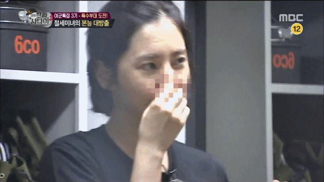 [진짜사나이] 절세미녀 한채아 움짤(많음) | 인스티즈