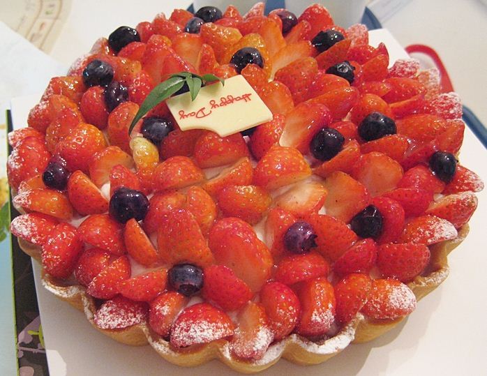 부자동네에만 있는 파리크라상 甲 딸기레어치즈타르트(파리크라상매장+영양표시) | 인스티즈