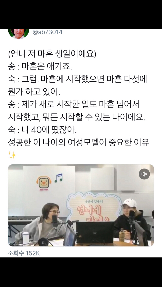 살면서 나를 배신하지 않는 것들.jpg | 인스티즈