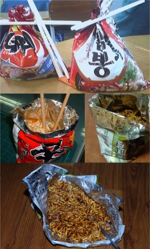 군대 시절 근무 끝나고 라면 먹었다 vs 안 먹고 그냥 쿨취침 | 인스티즈