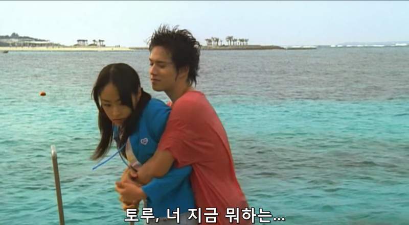 여자친구 설레게 하는 백허그. gif | 인스티즈