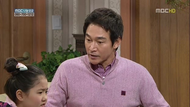 [지붕킥] 묵찌빠 고수 정보석 | 인스티즈