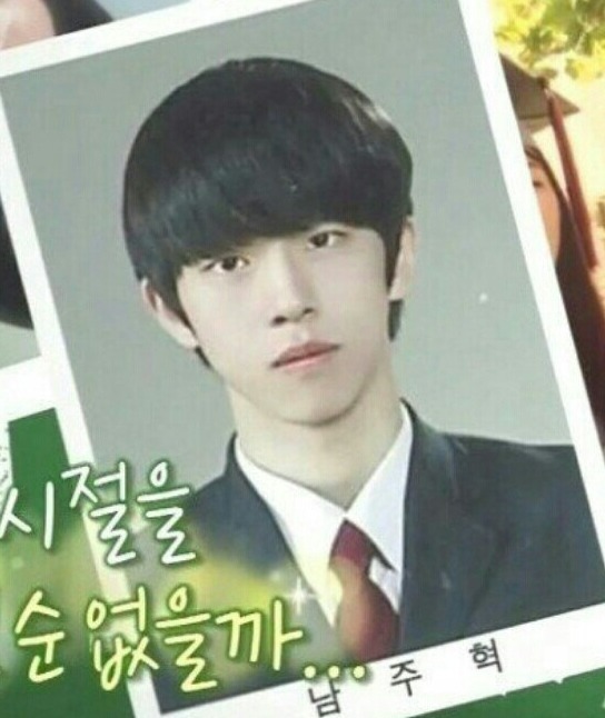남주혁 초중고 졸업사진.jpg | 인스티즈