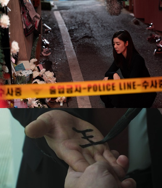 "아빠, 이거 하면 맞아 죽을 수도..." 영화 '신명' 제작기 | 인스티즈