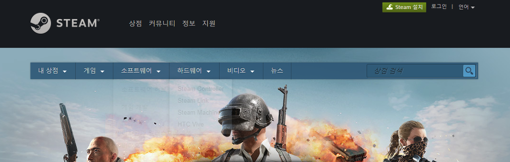 바탕화면 좋아하는 연예인으로 맨날 틀어놓기 (노가다 + 돈 필요) | 인스티즈