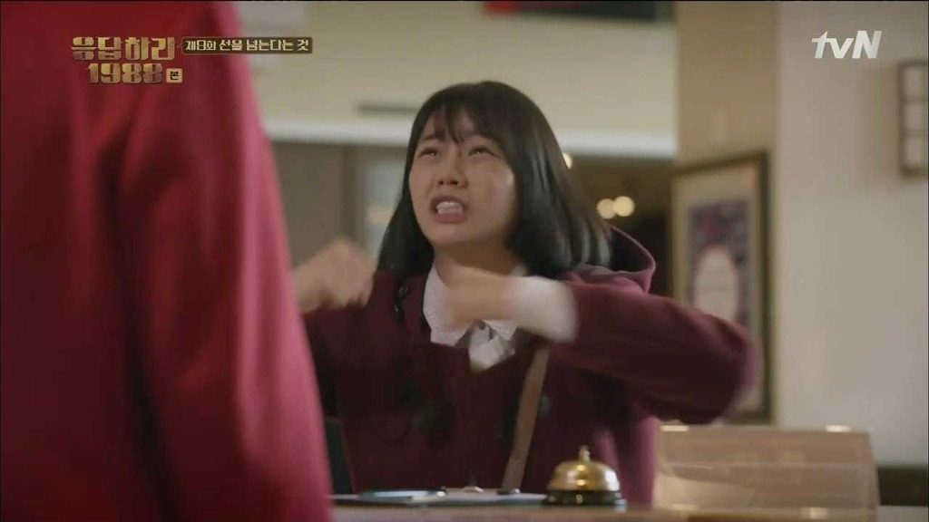 [응답하라 1988] 속 깊은 덕선이를 사랑하게 만든 중국 에피.jpg | 인스티즈