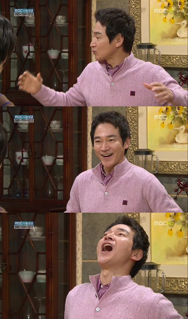 [지붕킥] 묵찌빠 고수 정보석 | 인스티즈