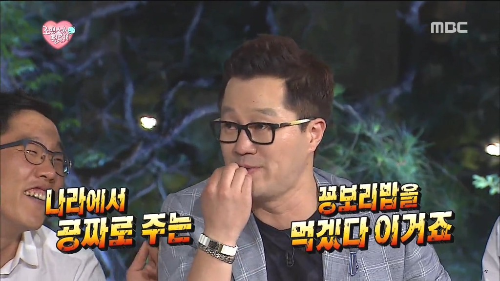 무한도전 초토화 시켰던 전설의 5286 드립 | 인스티즈