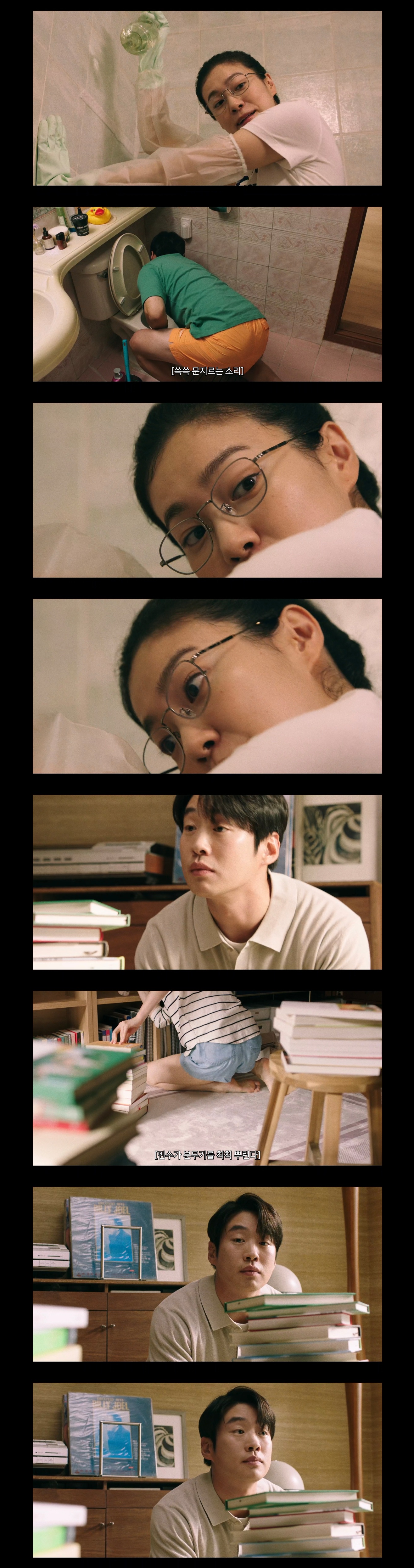 정신적 불륜 vs 육체적 불륜 누가 더 더러운가.jpg | 인스티즈