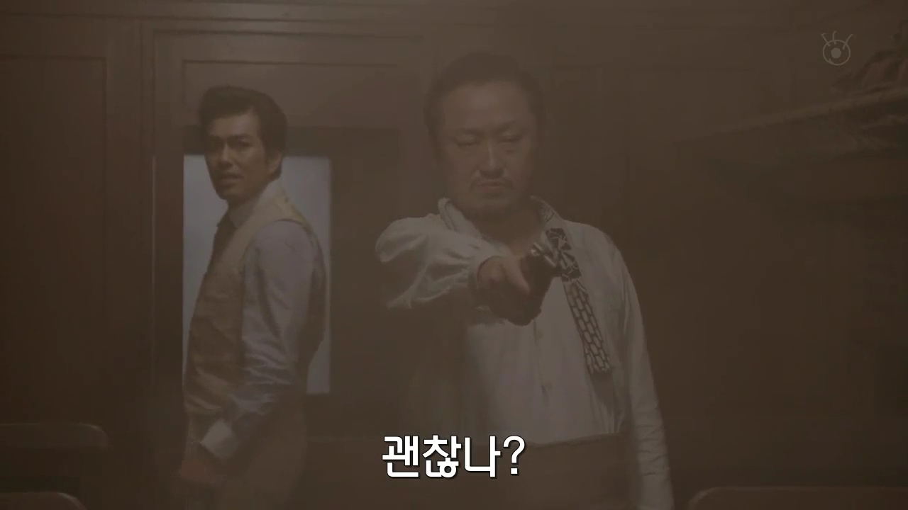 [sp기묘한이야기] 열차에서 생긴 일 下 | 인스티즈
