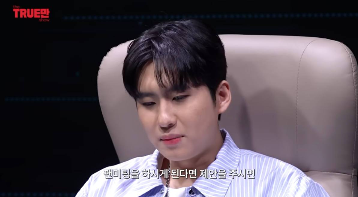 빅뱅 멤버들 도장 깨기 중인 미미미누가 탑 관련해서 질문 받자…jpg | 인스티즈