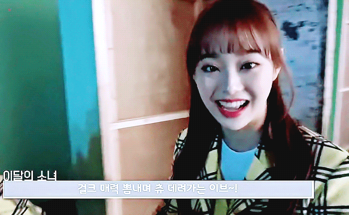 그렇게 귀하다는 비주얼 + 메인보컬 꽉찬 육각형 여자 아이돌 .gif | 인스티즈