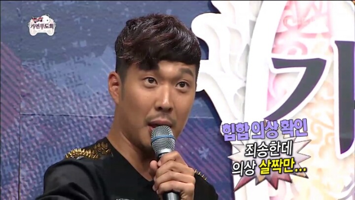 무한도전 장면 속 대사 맞추기 (feat. 난이도 하) | 인스티즈