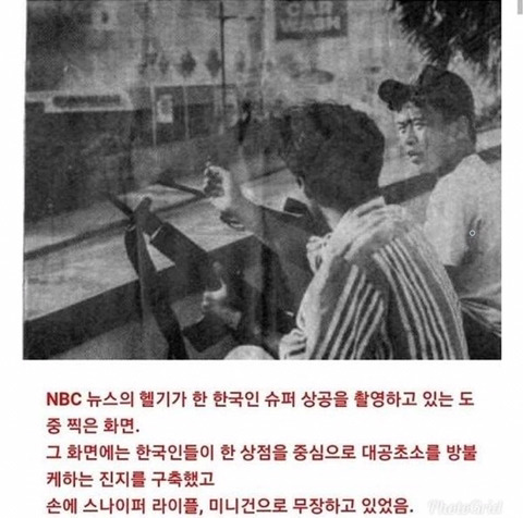 우리나라 예비군의 위엄.jpg | 인스티즈